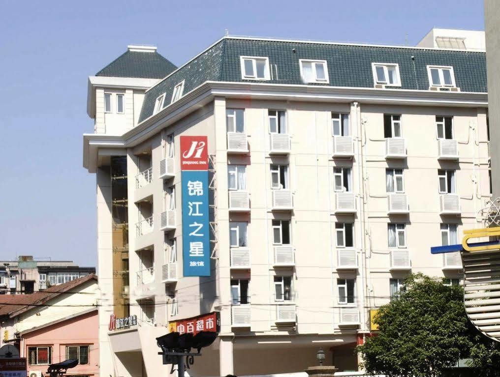 Jinjiang Inn Wuhan Jianghan Road Subway Station Jiangtan Pedestrain Street Exteriör bild